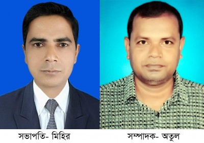 আদমদীঘি রেসেসাঁ ক্লাবের মিহির সভাপতি-অতুল সম্পাদক আদমদীঘি রেসেসাঁ ক্লাবের মিহির সভাপতি-অতুল সম্পাদক
